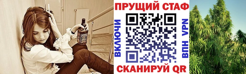 Купить наркотики сайты Вятские Поляны ГАШИШ  Альфа ПВП  Меф мяу мяу  COCAIN 