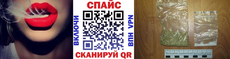БУТИРАТ 99%  где можно купить наркотик  KRAKEN рабочий сайт  Вятские Поляны 