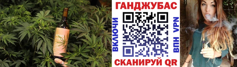 Cannafood конопля  darknet клад  Вятские Поляны  гидра сайт 