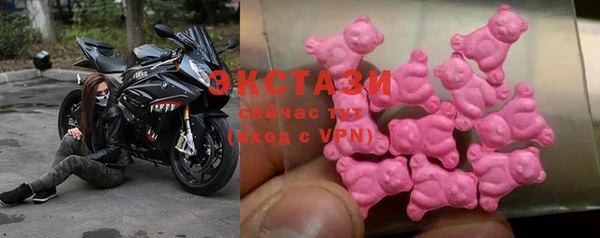 гашиш Белокуриха
