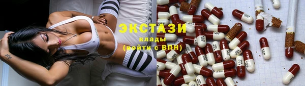 гашиш Белокуриха