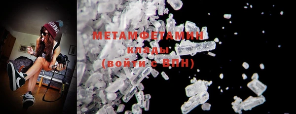 марки lsd Белоозёрский