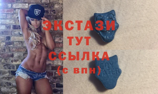 гашиш Белокуриха