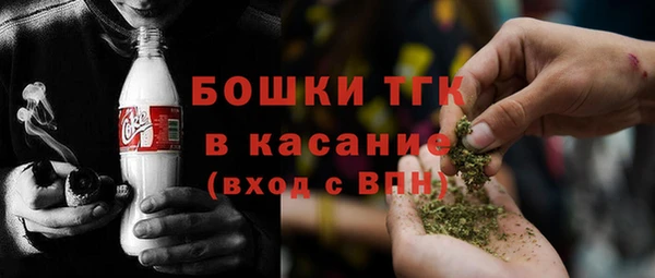 марки lsd Белоозёрский
