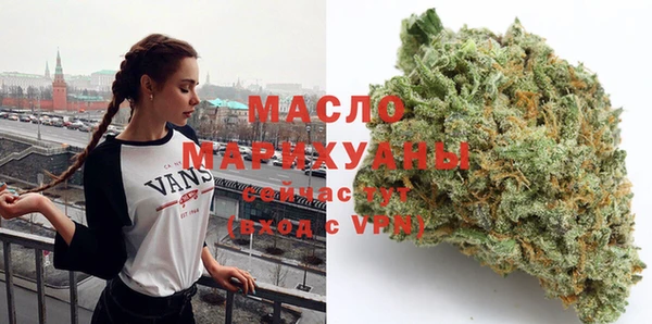 марки lsd Белоозёрский