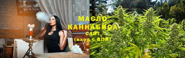 гашиш Белокуриха