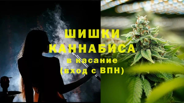 марки lsd Белоозёрский