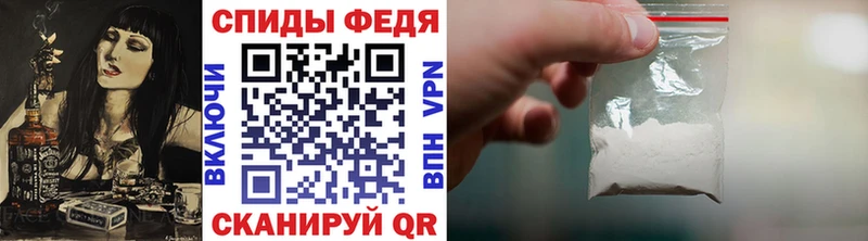 Первитин пудра Вятские Поляны