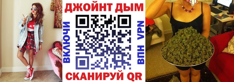 продажа наркотиков  Вятские Поляны  mega зеркало  Бошки марихуана OG Kush 
